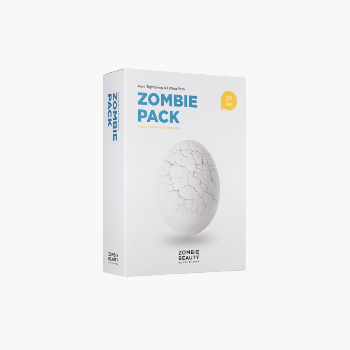 skin1004 zombie pack masks & activator kit 8 piece